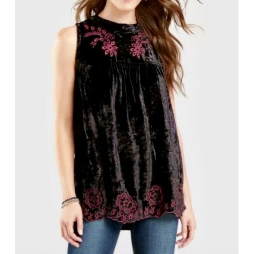 World Market Black and Maroon Velvet Tank